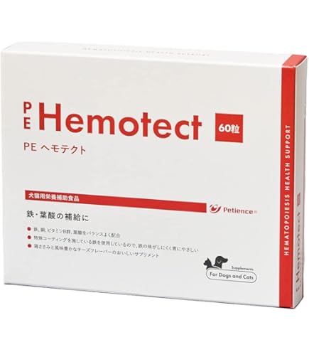 PE ニューロコンプレックス 粒(60粒入)2個セット 【送料無料】 PE ニューロコンプレックス粒|株式会社QIX